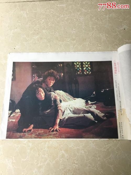 学位证丢了有复印件